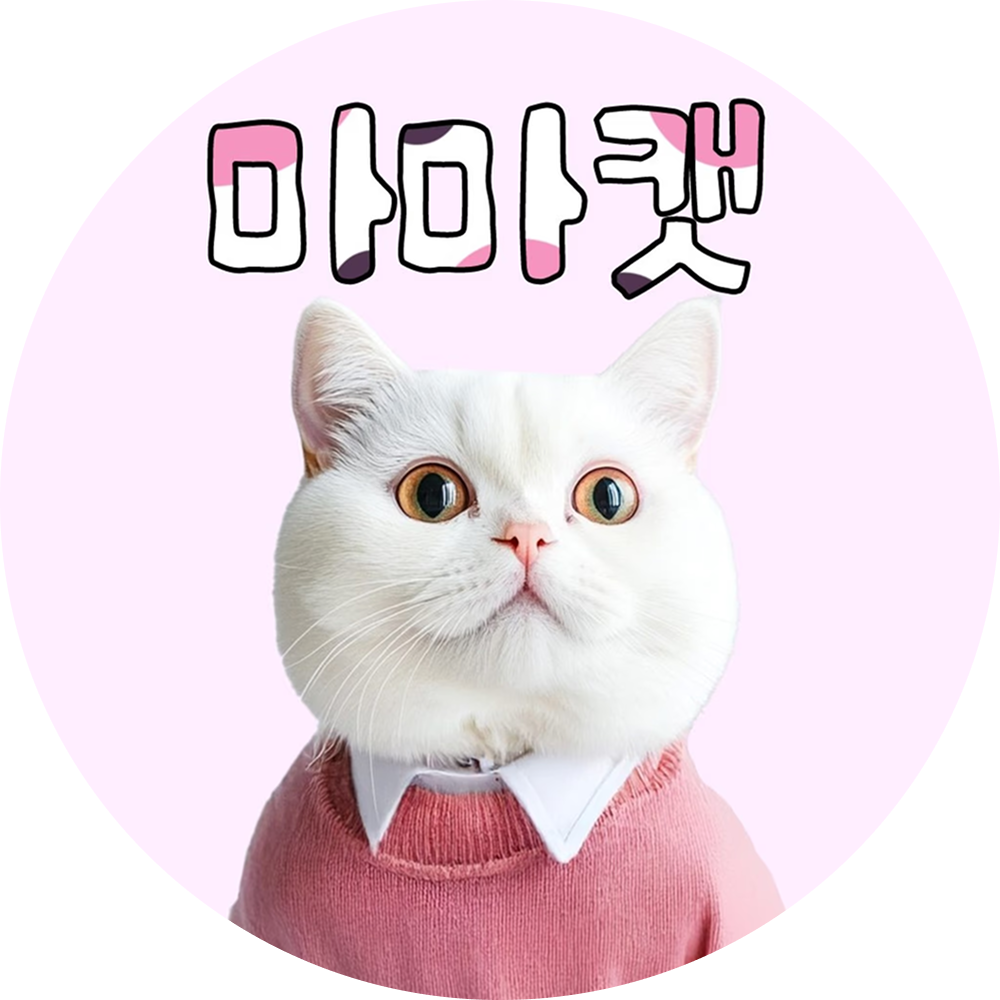 CREMA Customer Journey_1